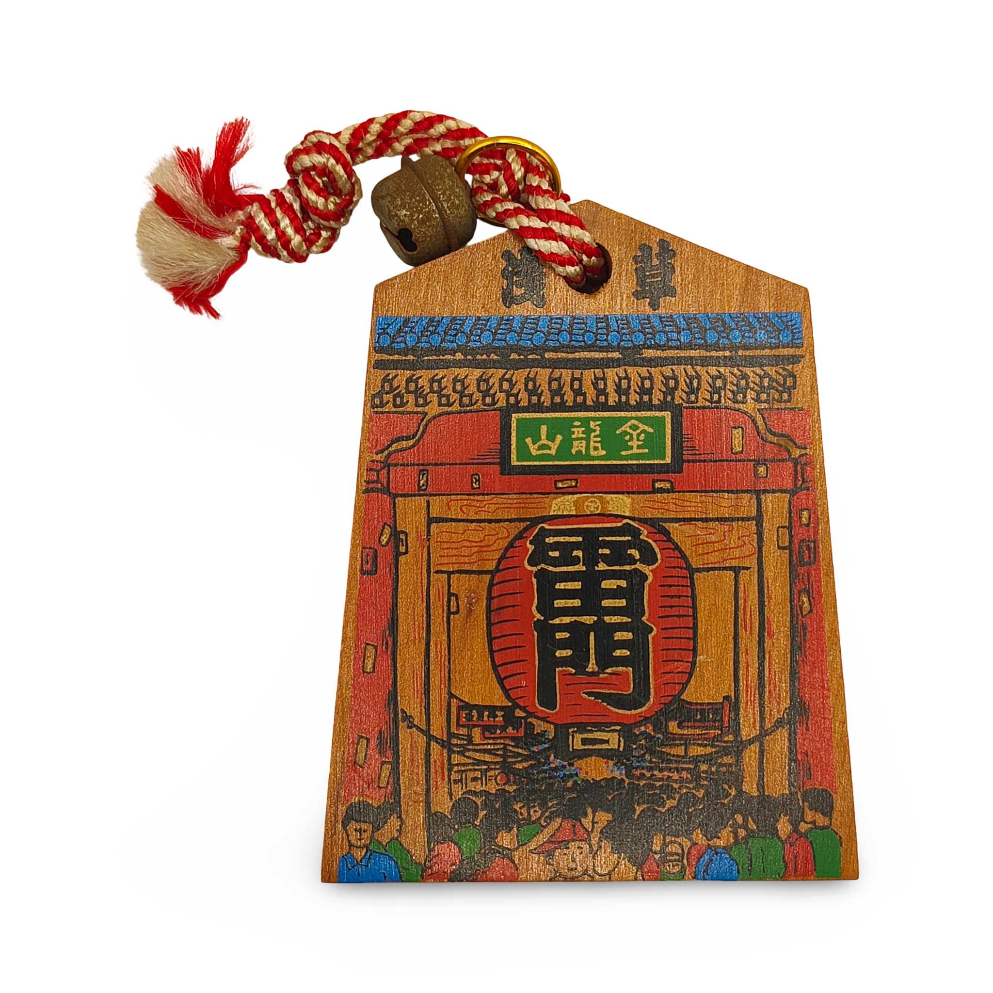 Tsūkō tegata du Sensō-ji (Tōkyō)