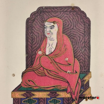 Kakejiku de butsudan Bodhidharma (Rinzai)