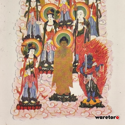 Kakejiku de butsudan treize Bouddhas (Générique)