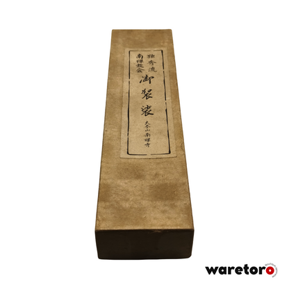 Wakesa brodé Rinzai Nanzen-ji (Kyōto)